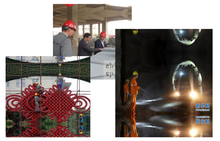 Descriptive Alt Text